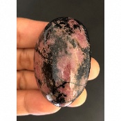 RHODONITE GALET 90 gr