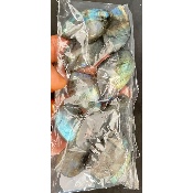 LABRADORITE CABOCHON Sachet de 10 Pièces