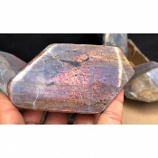 LABRADORITE dorée-violette Entièrement POLIE Lot de 7 pièces
