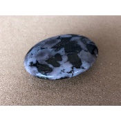 GABBRO GALET 49 gr