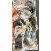 LABRADORITE CABOCHON Sachet de 10 Pièces