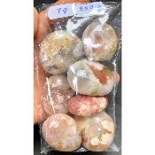 AGATE FLEUR GALET sachet de 7 pièces