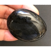 LABRADORITE GALET ARC-EN-CIEL 91g