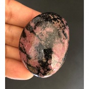 RHODONITE GALET 90 gr