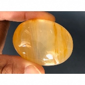 QUARTZ HÉMATOÏDE JAUNE  GALET 76 gr